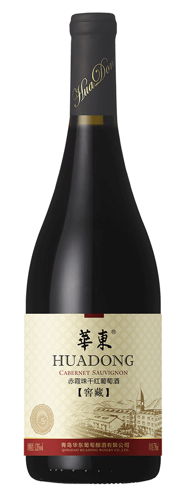 華東窖藏五年赤霞珠干紅葡萄酒